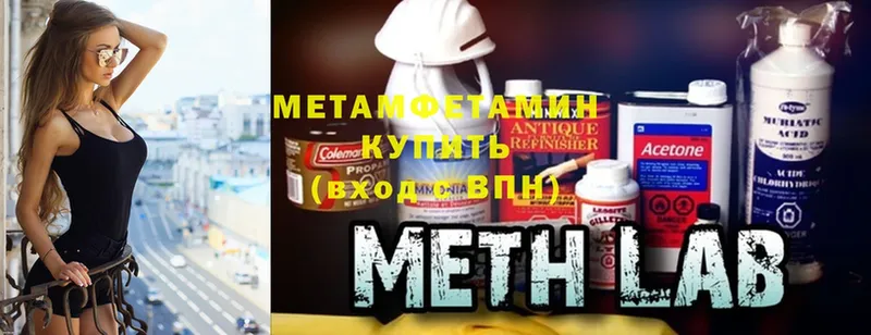 Цена Коломна mega зеркало  MDMA  МЕФ  Конопля  ГАШИШ 